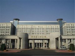 哈爾濱工業(yè)